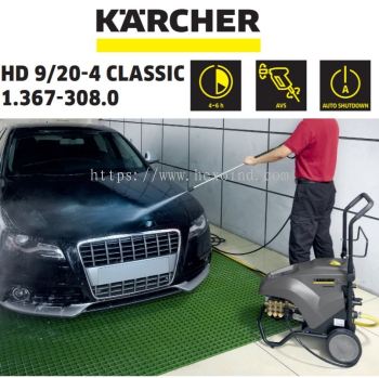 KARCHER HIGH PRESSURE WASHER HD 9/20-4 Classic