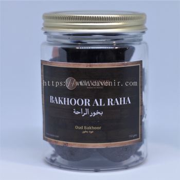 Al-Raha Ball