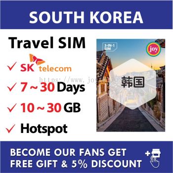 Jtravel【Korea】【7/15/30days】【10/20/30GB】Korea Travel Prepaid Sim Card