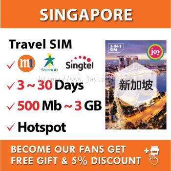 Jtravel Singapore3~30 days UnlimitedGBTravel Prepaid Sim Card ¼