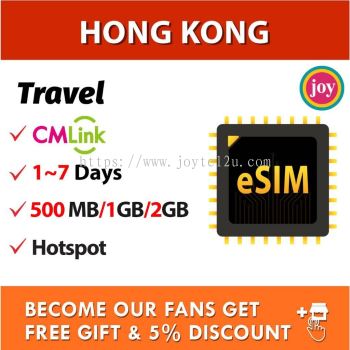 eSIMHong KongHong Kong Travel Prepaid Sim Card UNLIMITED GB 