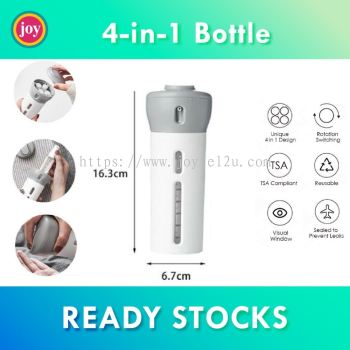 4-in-1 Lotion Shampoo Gel Travel Dispenser Portable Leakproof Rotatable Bottle