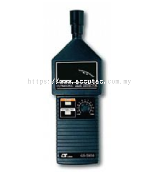 ULTRASONIC LEAKAGE DETECTOR GS-5800