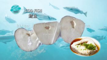 Cod Fish Steak Cut