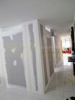 House & Office Partition Work