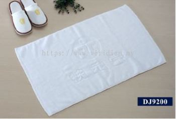 Bath Mat (Jacquard)