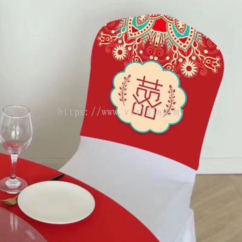 Chair Cap Wedding