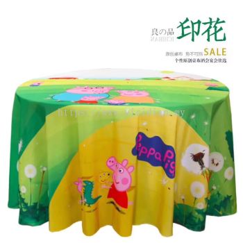 Table Cloth Cartoon Series - Peppa Pig