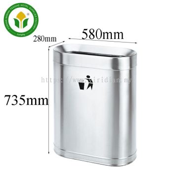 Outdoor Trash Bin