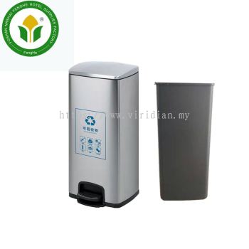 Room Waste Bin