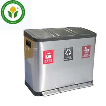 Room Waste Bin