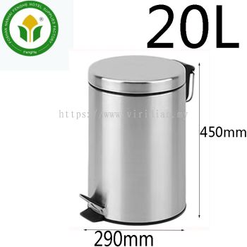 Room Waste Bin