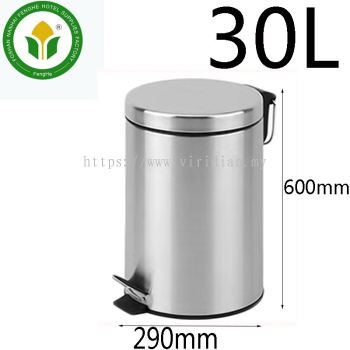 Room Waste Bin