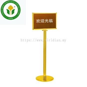 Sign Stand