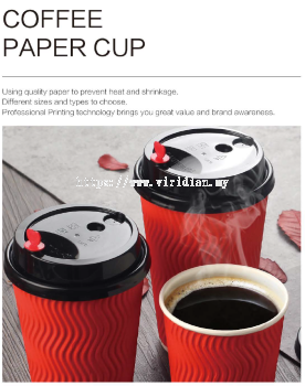 Coffee Paper Cup