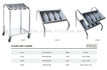 Serving Trolley - Cutlery Trolley