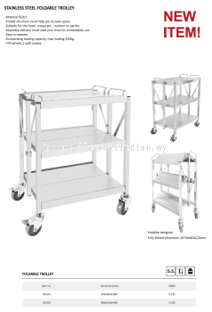 Serving Trolley - Stainless Steel Folding Trolley