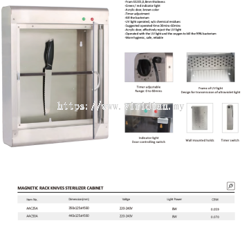 Knives Sterilizer Cabinet