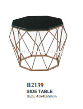 B2139 Side Table