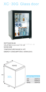 Absorption Minibar XC-30G