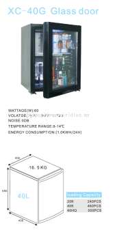 Absorption Minibar XC-40G