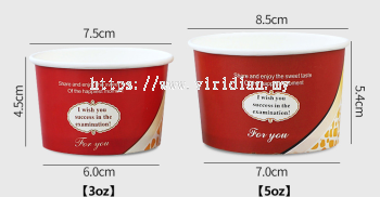 Ice Cream Cup Bowl Single Double PE