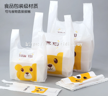 Take Away Cute Animal Plastic Bag