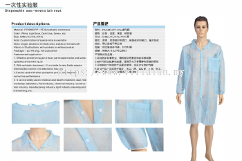 DIsposable Non-woven lab coat