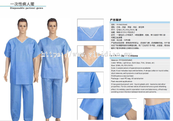 Disposable Patient Gown