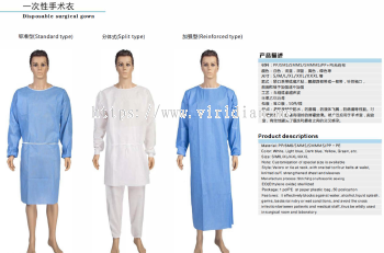 Disposable Surgical Gown