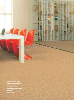 Banquet Hall Public Area Carpet - Turted Carpet Main