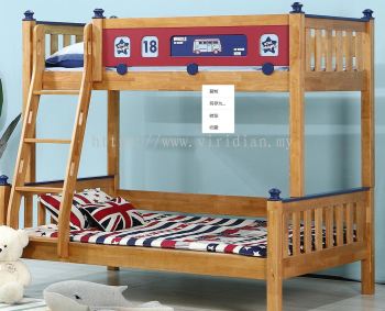 Solid Rubber Separable Wood Bunk Bed - Z1918-05 M-R-DB