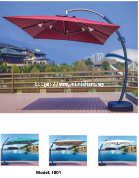 Outdoor Umbrella - A1001