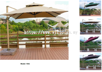 Outdoor Umbrella - A1042