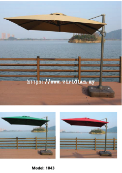 Outdoor Umbrella - A1043