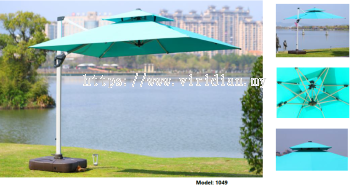 Outdoor Umbrella - A1049