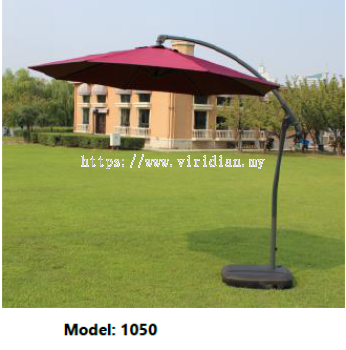 Outdoor Umbrella - A1050