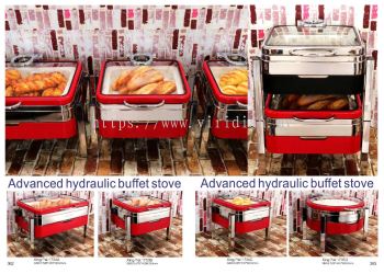 Huida wooden buffet equipment 2026__Page_183