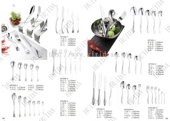 Huida buffet stainless steel equipment_Page_302