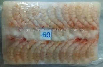 61/70 SEA PRAWN MEAT(海虾肉)