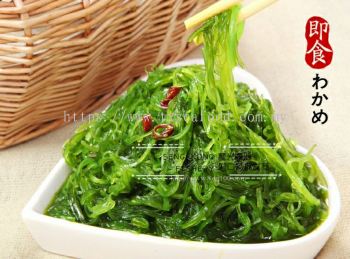 Seaweed salad (调味冷冻海草)