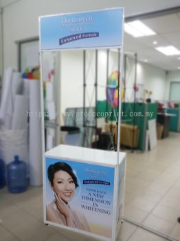 Promotion Counter