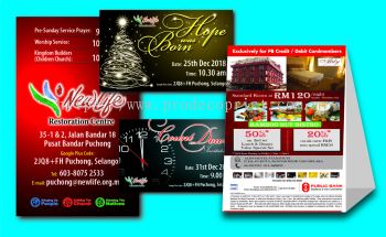 Digital & Offset Printing Invitation Card & Tent Card