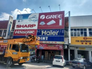 Gree Signage @ Ipoh