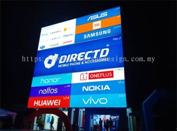 DirectD Digital Mall @ Kelantan