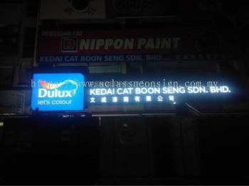 Kedai Cat Boon Seng