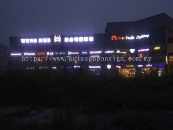 Weng Hub Electrical Shop