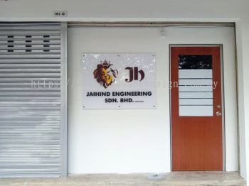 Jaihind Engineering @ Seremban 2