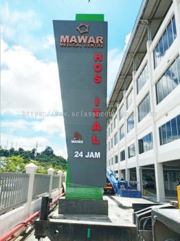 Pylon Signage @ Mawar Medical Centre