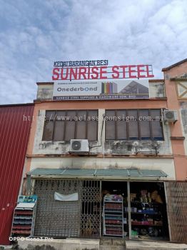 Sunrise Steel
